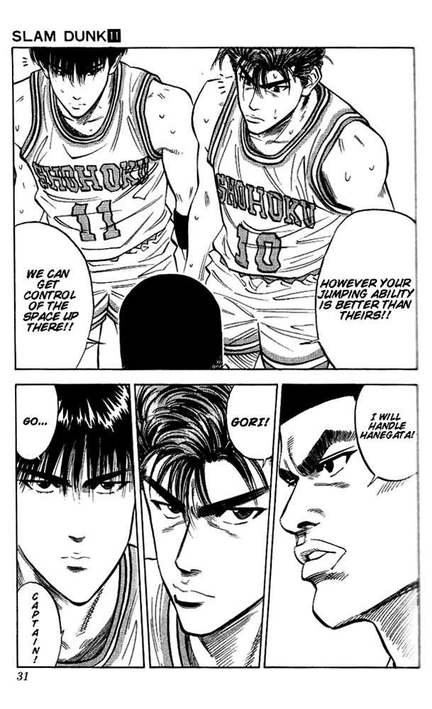 Slam Dunk, Chapter 91 image 05